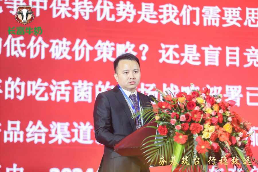 QQ截图20240110112244_副本.jpg