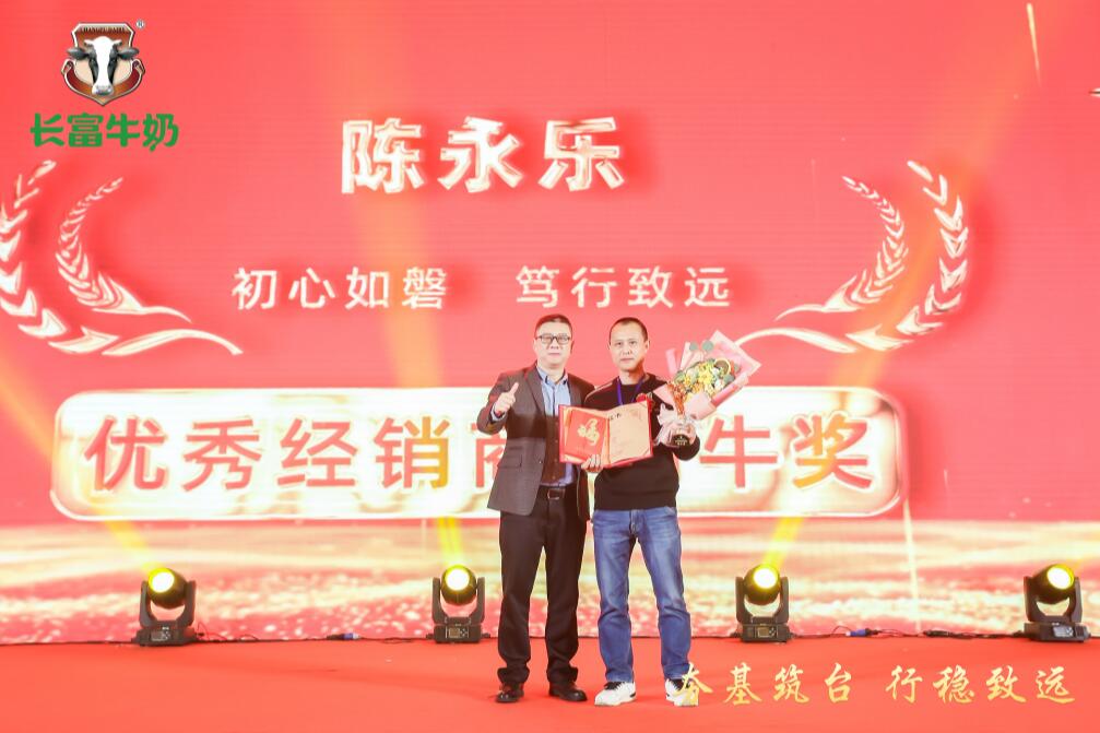 QQ截图20240110113508.jpg