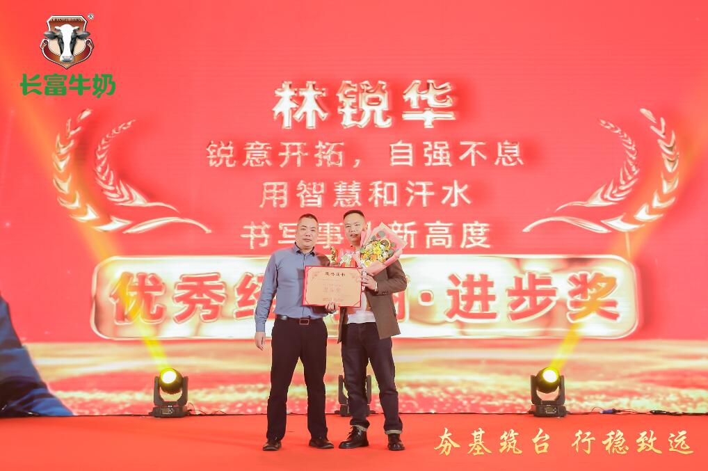 QQ截图20240110113838.jpg