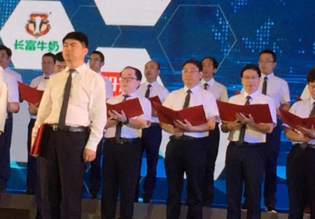 201806282054135413 首页|7790必发集团中国官方网站