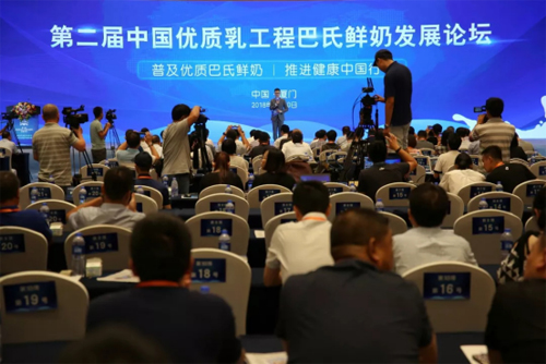 首页|7790必发集团中国官方网站