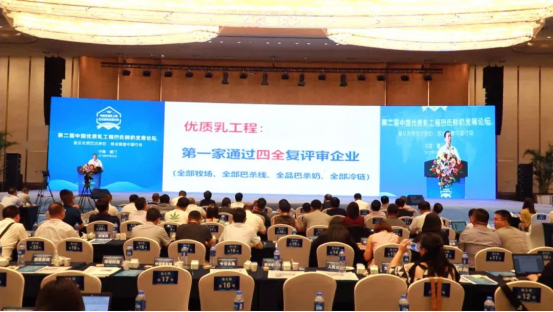 首页|7790必发集团中国官方网站