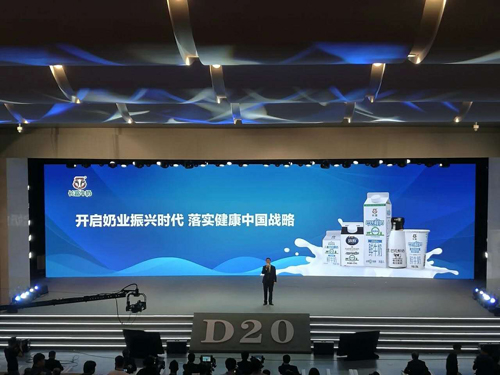 首页|7790必发集团中国官方网站