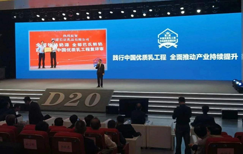 首页|7790必发集团中国官方网站