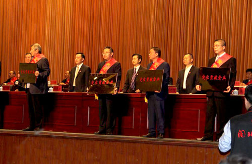 首页|7790必发集团中国官方网站