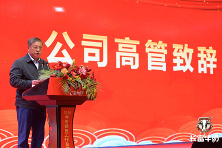 首页|7790必发集团中国官方网站