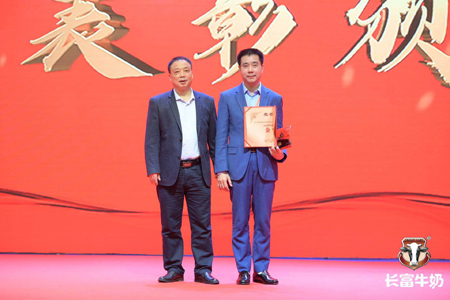 首页|7790必发集团中国官方网站