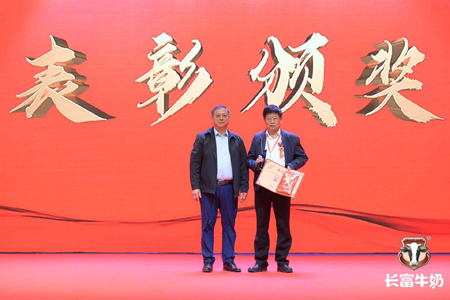 首页|7790必发集团中国官方网站