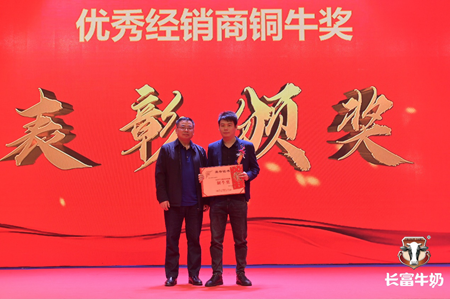 首页|7790必发集团中国官方网站