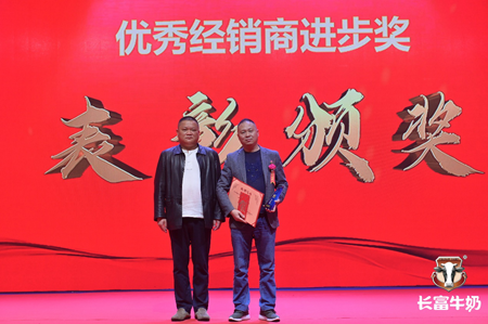 首页|7790必发集团中国官方网站