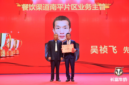 首页|7790必发集团中国官方网站