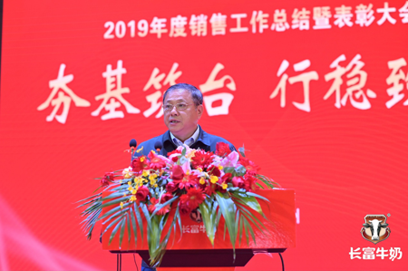 首页|7790必发集团中国官方网站