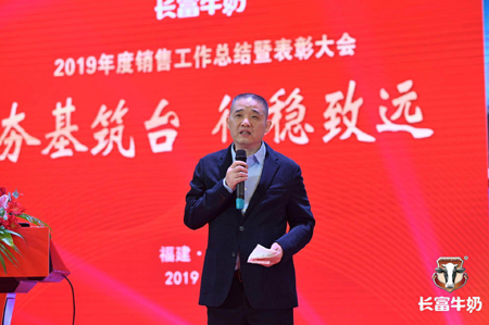 首页|7790必发集团中国官方网站