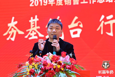 首页|7790必发集团中国官方网站
