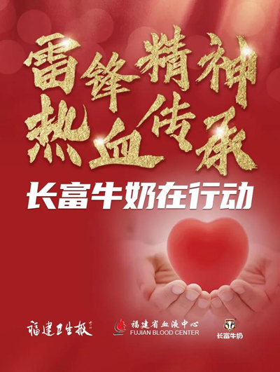 首页|7790必发集团中国官方网站
