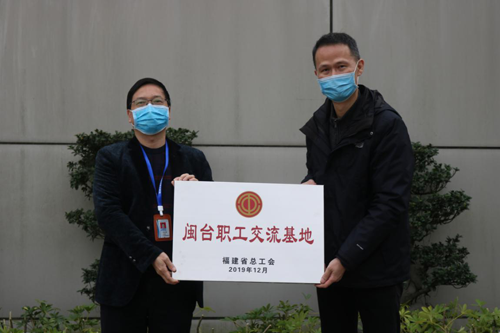 202004151436553655 首页|7790必发集团中国官方网站