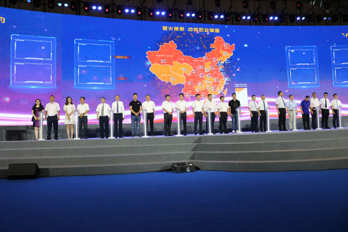 202107191136593659 首页|7790必发集团中国官方网站
