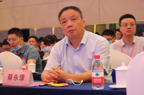 202107191137263726 首页|7790必发集团中国官方网站