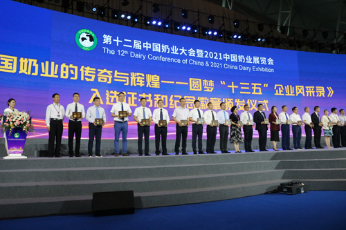 首页|7790必发集团中国官方网站