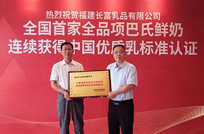 首页|7790必发集团中国官方网站