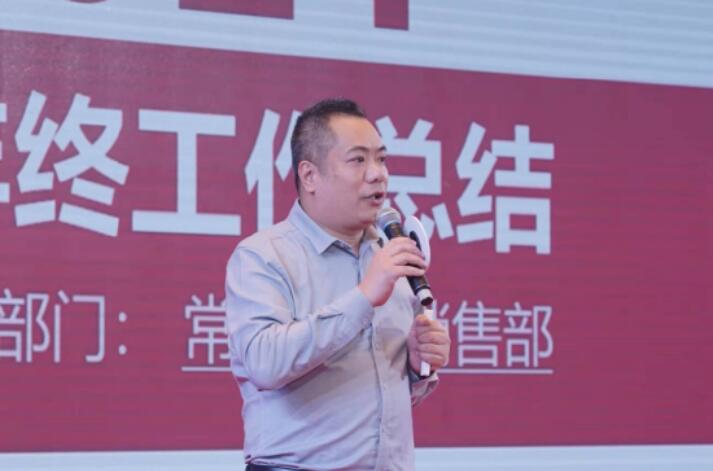 202112291557485748 首页|7790必发集团中国官方网站