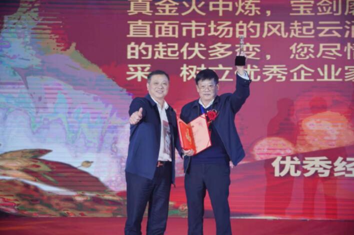 20211229160241241 首页|7790必发集团中国官方网站