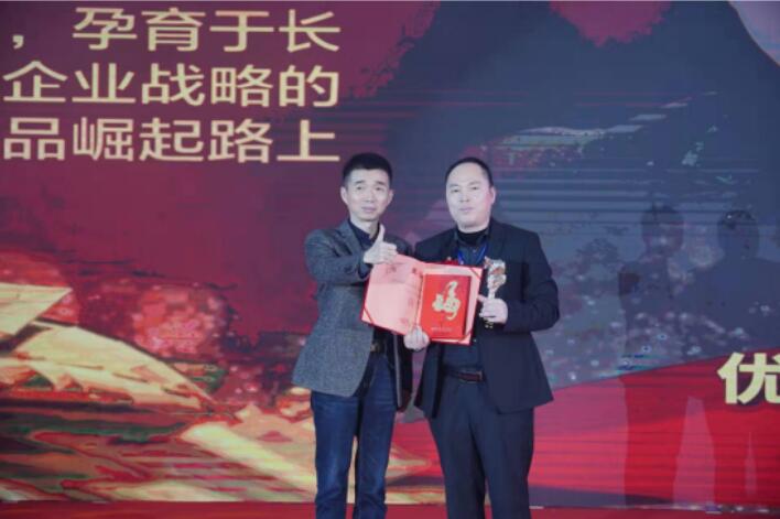 20211229160336336 首页|7790必发集团中国官方网站