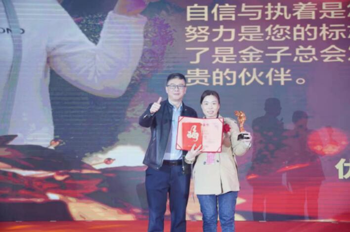 20211229160523523 首页|7790必发集团中国官方网站