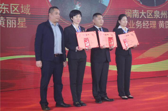 2021122916090999 首页|7790必发集团中国官方网站