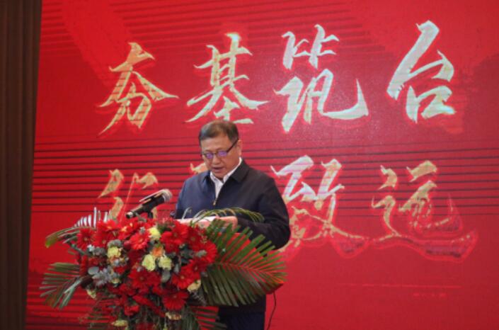 20211230090446446 首页|7790必发集团中国官方网站