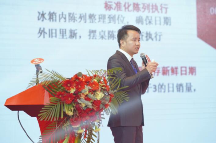 20211230090637637 首页|7790必发集团中国官方网站