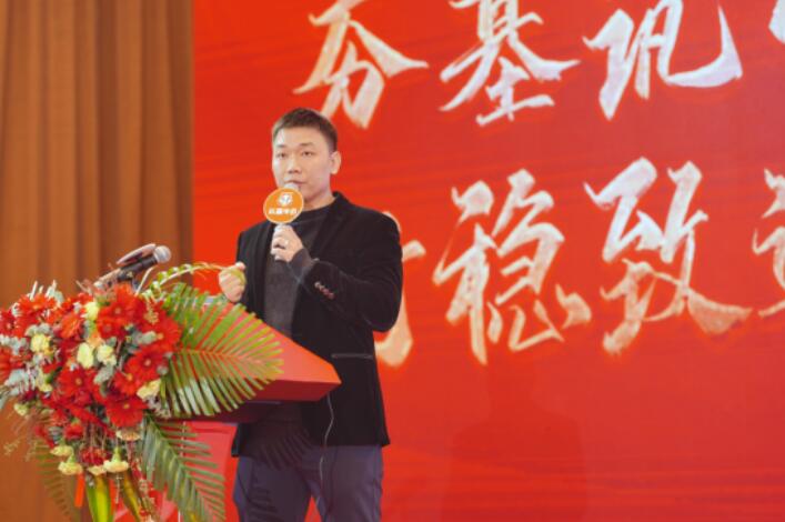 2021123009080484 首页|7790必发集团中国官方网站