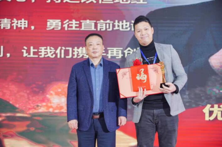 20211230090915915 首页|7790必发集团中国官方网站