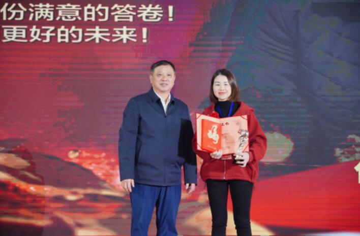 20211230090954954 首页|7790必发集团中国官方网站