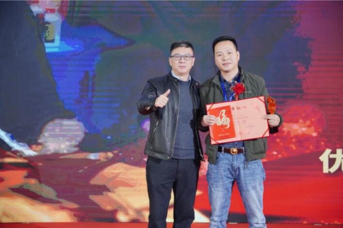 202112300911161116 首页|7790必发集团中国官方网站