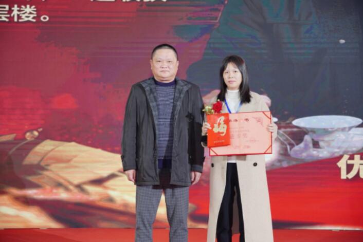 202112300912391239 首页|7790必发集团中国官方网站