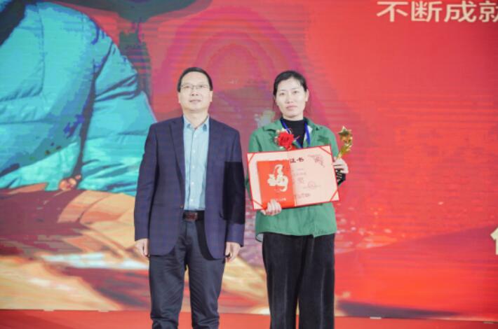202112300913191319 首页|7790必发集团中国官方网站