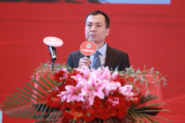 202201041053595359 首页|7790必发集团中国官方网站