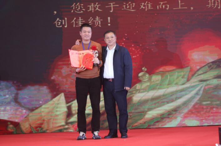 202201041059275927 首页|7790必发集团中国官方网站