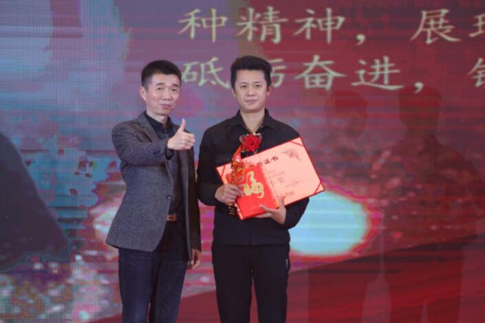 20220104110145145 首页|7790必发集团中国官方网站