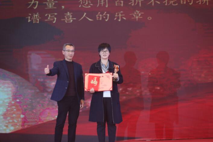 2022010411030434 首页|7790必发集团中国官方网站