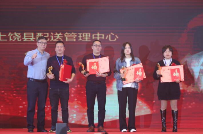 20220104110443443 首页|7790必发集团中国官方网站