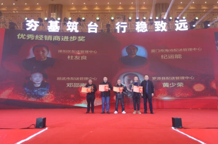 2022010411060161 首页|7790必发集团中国官方网站