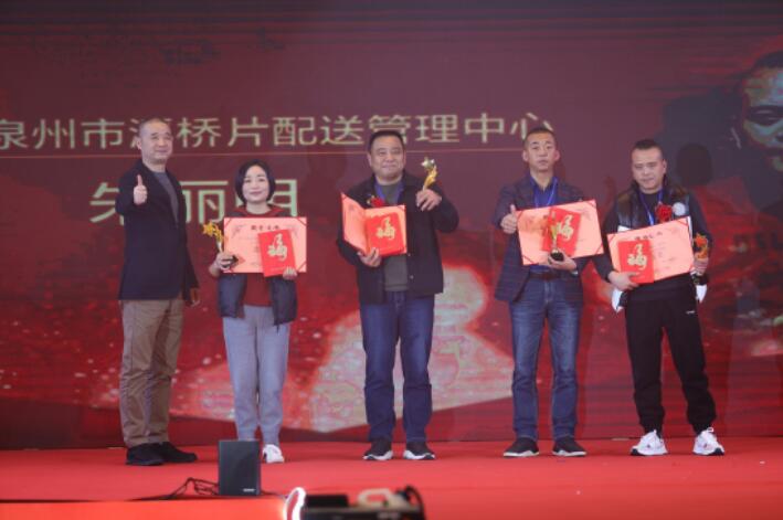 20220104110732732 首页|7790必发集团中国官方网站