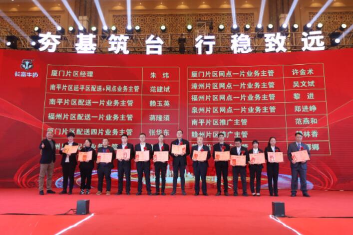 20220104110815815 首页|7790必发集团中国官方网站