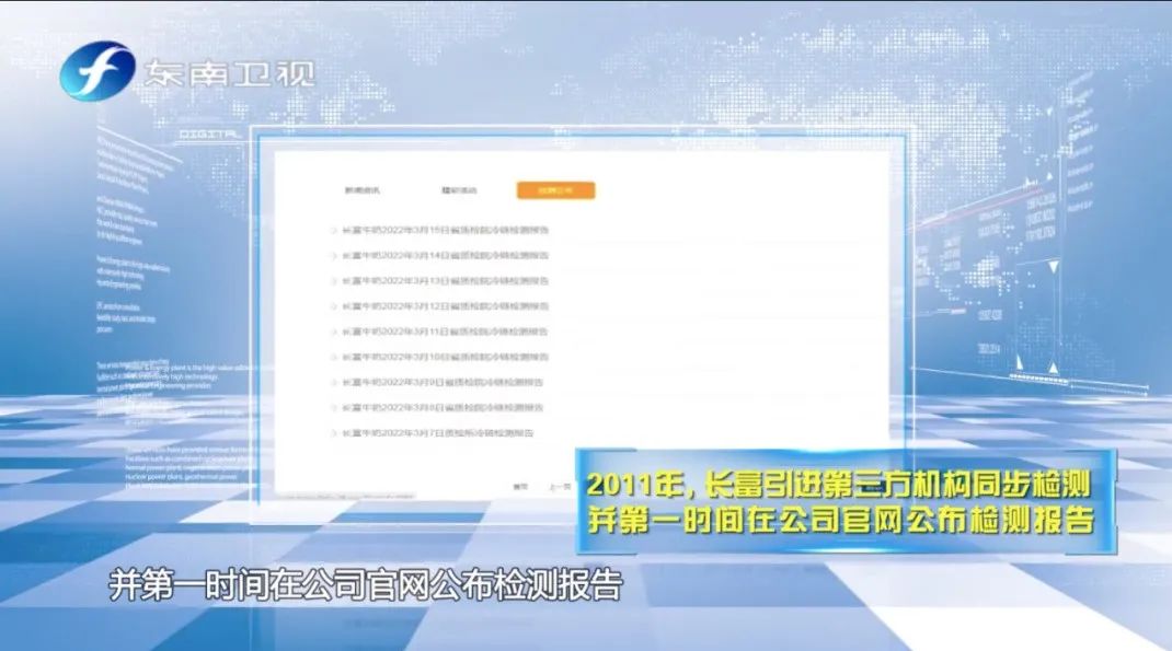 202204010839383938 首页|7790必发集团中国官方网站