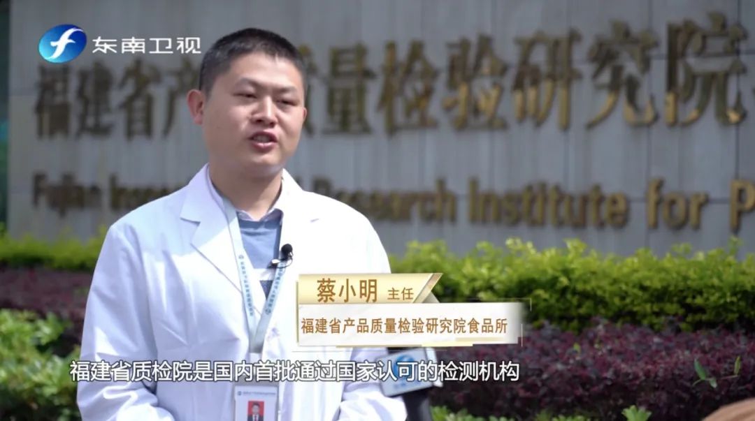202204010840234023 首页|7790必发集团中国官方网站